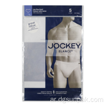 ملابس الملابس الداخلية لباس ملابس التغليف سحاب أكياس التغليف